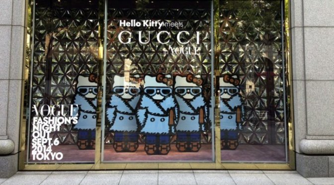Gucci, vistió a Hello Kitty para celebrar sus 40 años